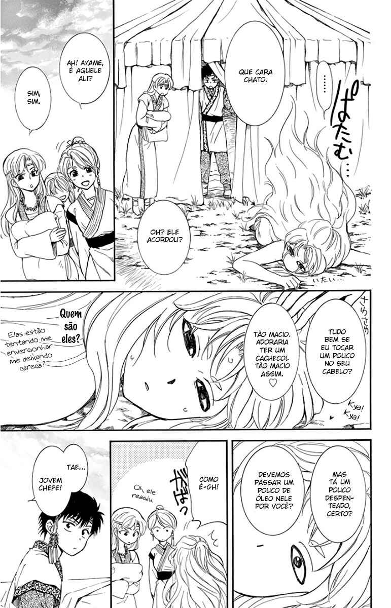 Read Akatsuki no Yona (PT) Manga Online