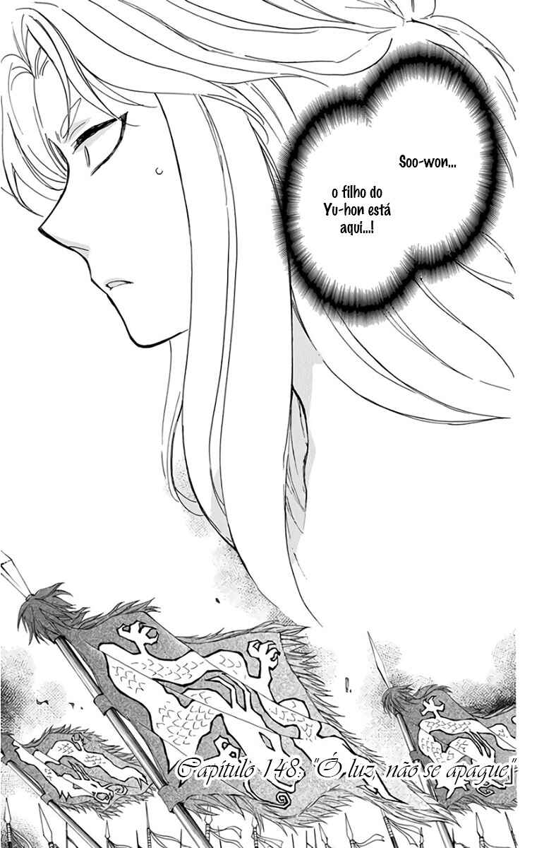 Read Akatsuki no Yona (PT) Manga Online