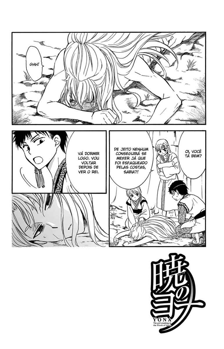 Read Akatsuki no Yona (PT) Manga Online