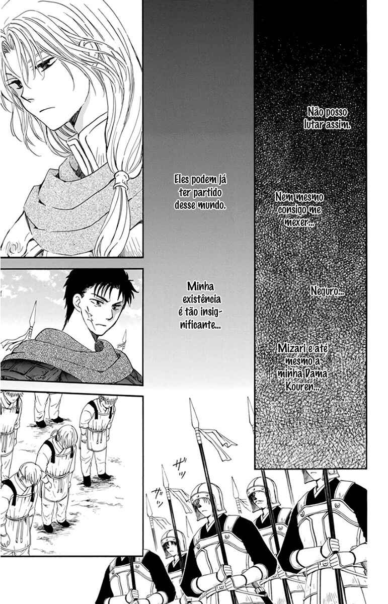 Read Akatsuki no Yona (PT) Manga Online