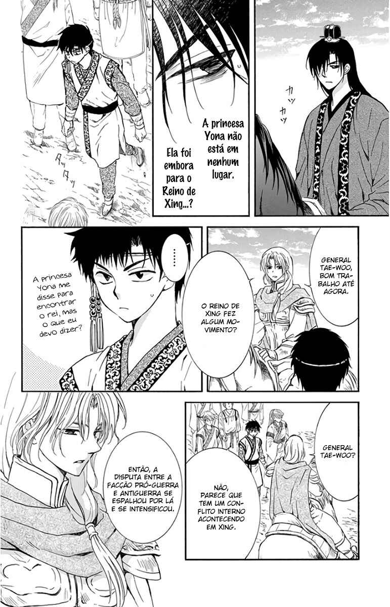 Read Akatsuki no Yona (PT) Manga Online