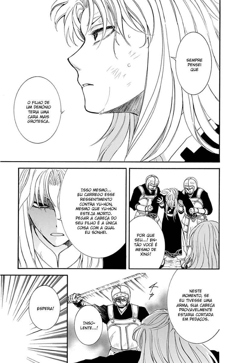 Read Akatsuki no Yona (PT) Manga Online