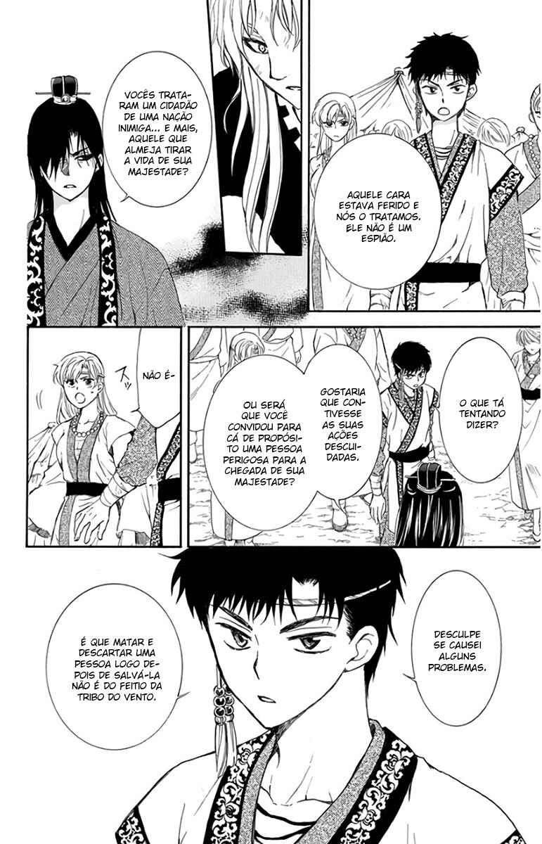 Read Akatsuki no Yona (PT) Manga Online