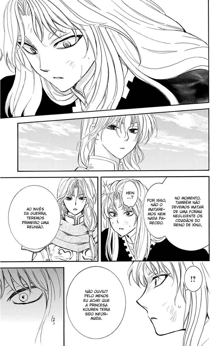 Read Akatsuki no Yona (PT) Manga Online