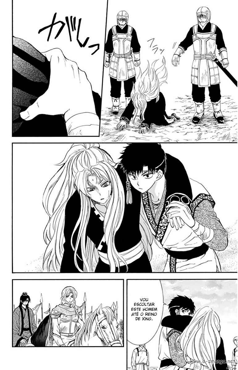 Read Akatsuki no Yona (PT) Manga Online