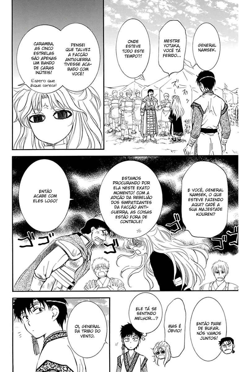 Read Akatsuki no Yona (PT) Manga Online