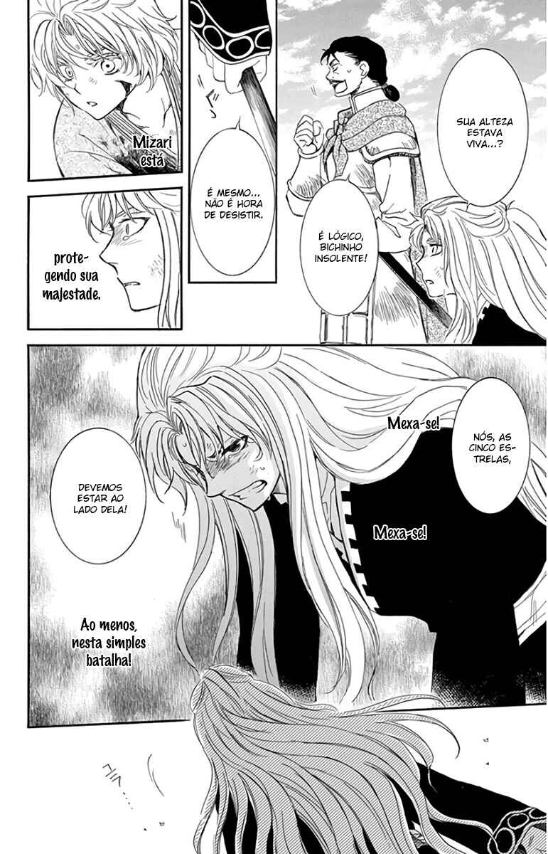 Read Akatsuki no Yona (PT) Manga Online