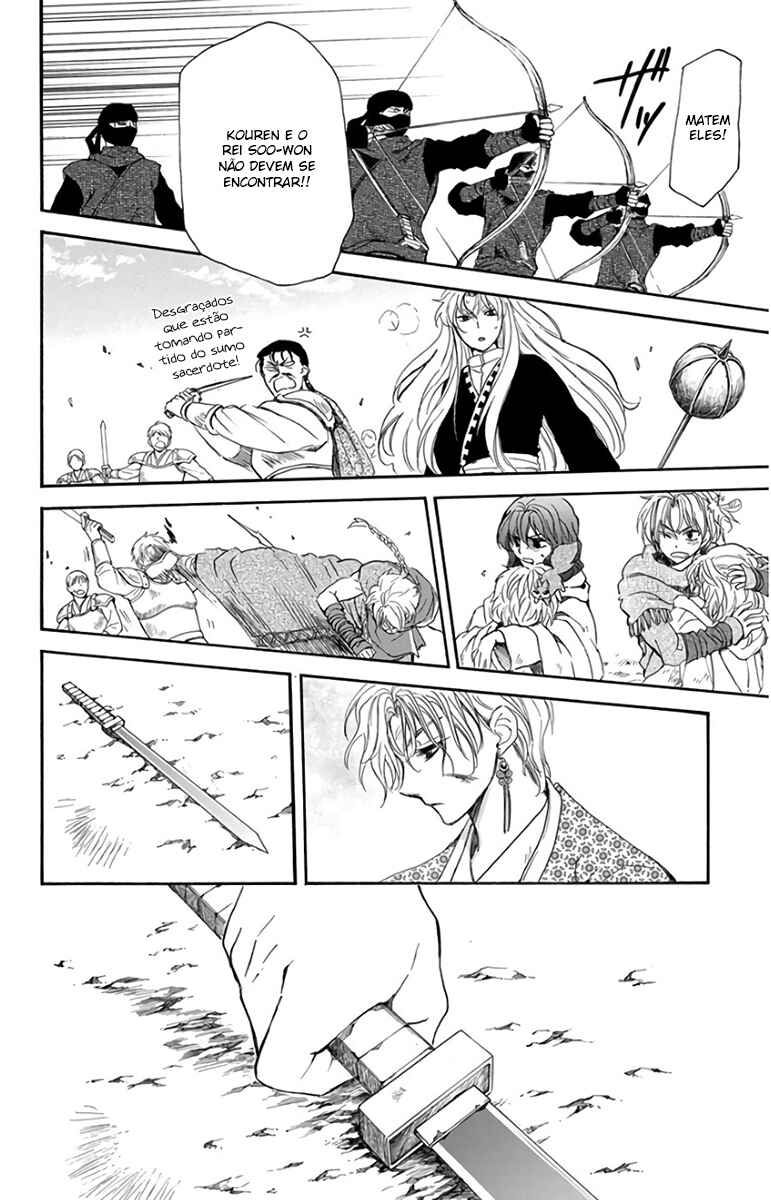 Read Akatsuki no Yona (PT) Manga Online