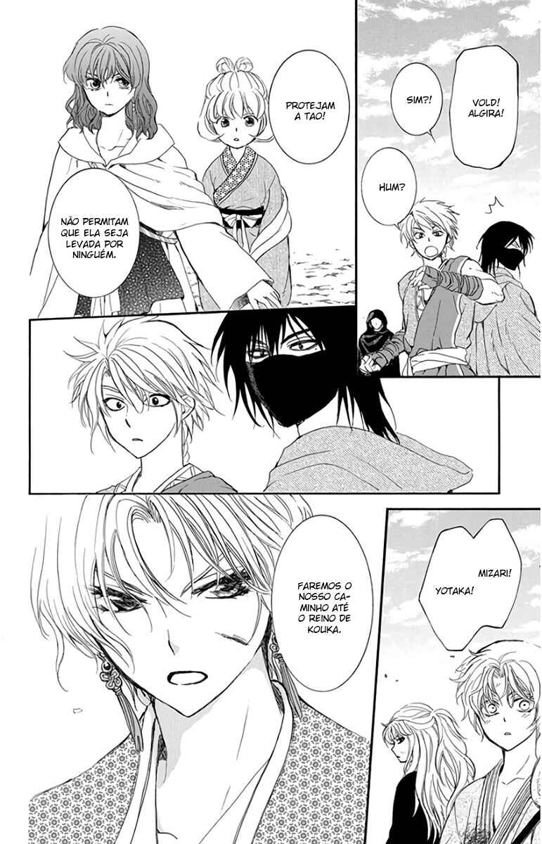 Read Akatsuki no Yona (PT) Manga Online