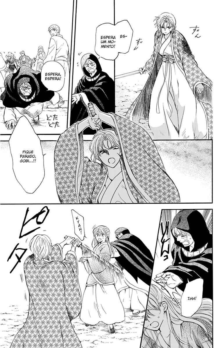 Read Akatsuki no Yona (PT) Manga Online