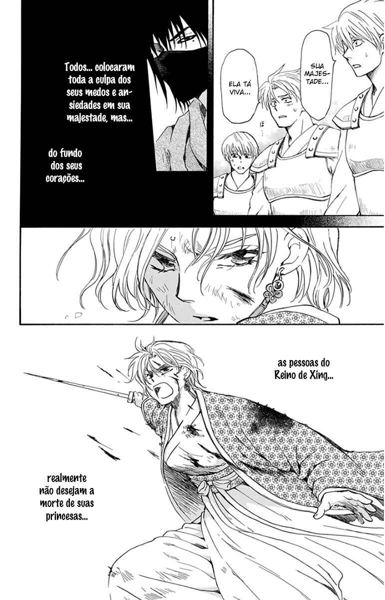 Read Akatsuki no Yona (PT) Manga Online