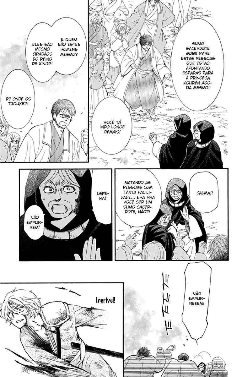 Read Akatsuki no Yona (PT) Manga Online