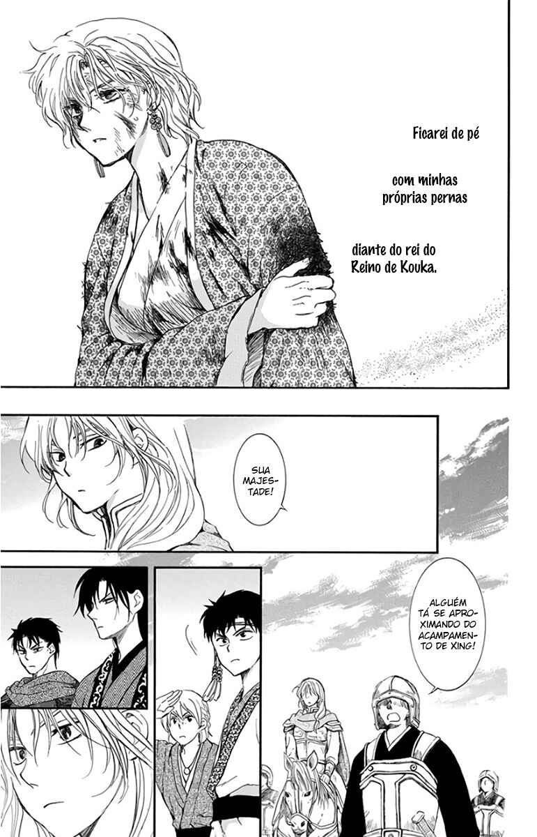 Read Akatsuki no Yona (PT) Manga Online
