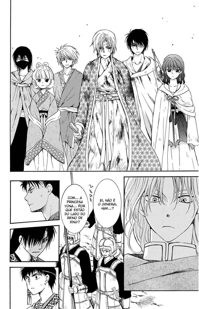 Read Akatsuki no Yona (PT) Manga Online