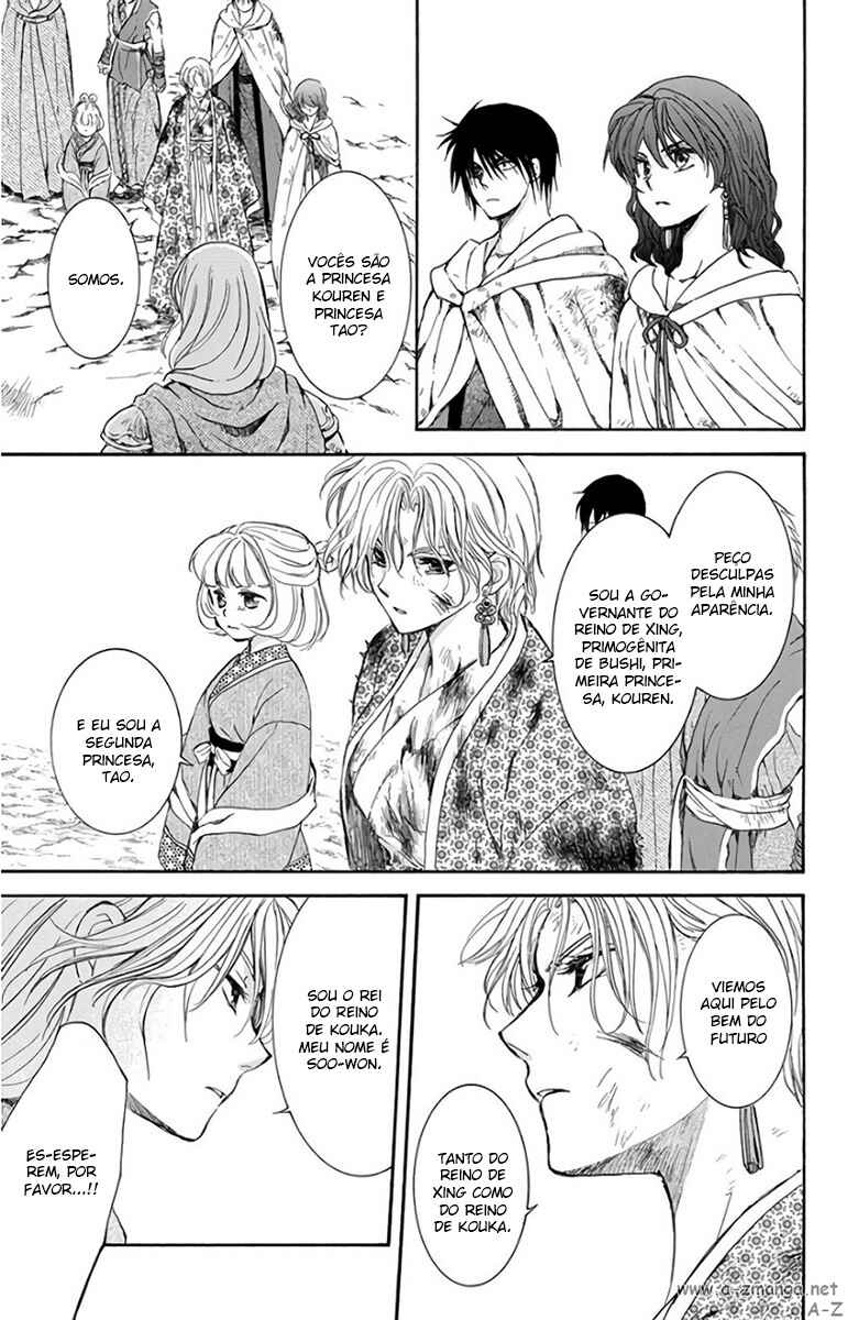 Read Akatsuki no Yona (PT) Manga Online