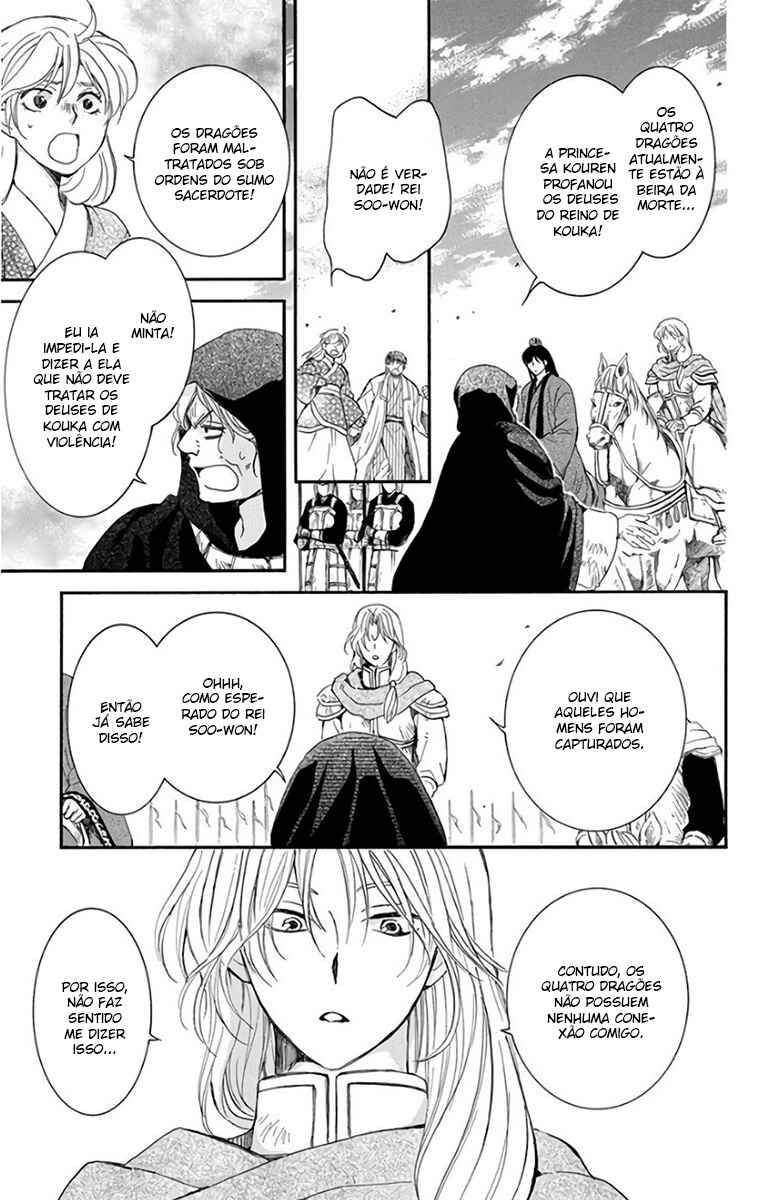 Read Akatsuki no Yona (PT) Manga Online