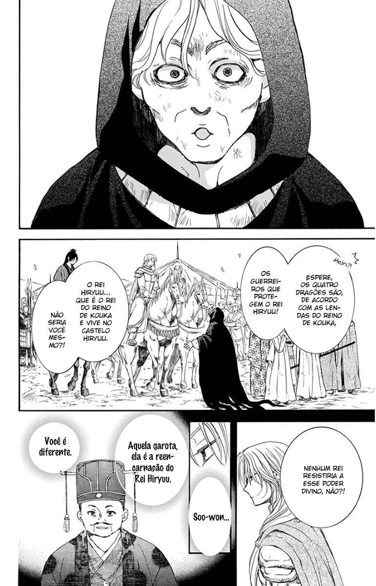 Read Akatsuki no Yona (PT) Manga Online