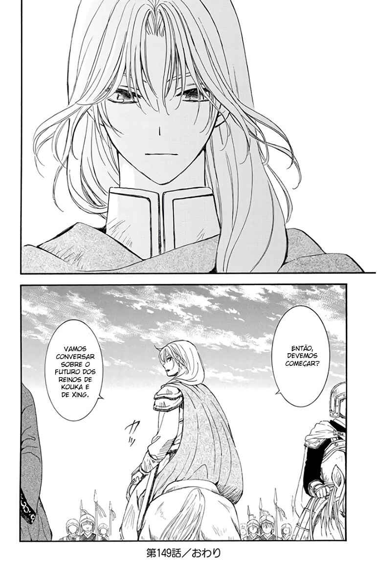 Read Akatsuki no Yona (PT) Manga Online