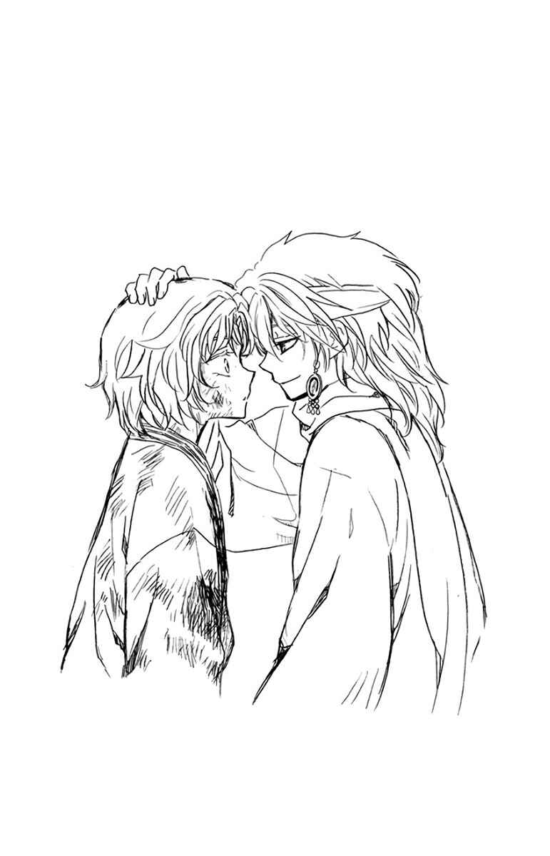 Read Akatsuki no Yona (PT) Manga Online
