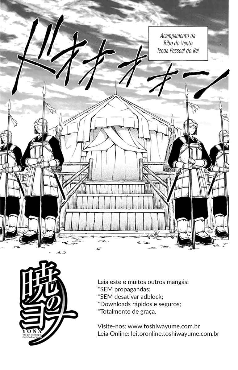 Read Akatsuki no Yona (PT) Manga Online