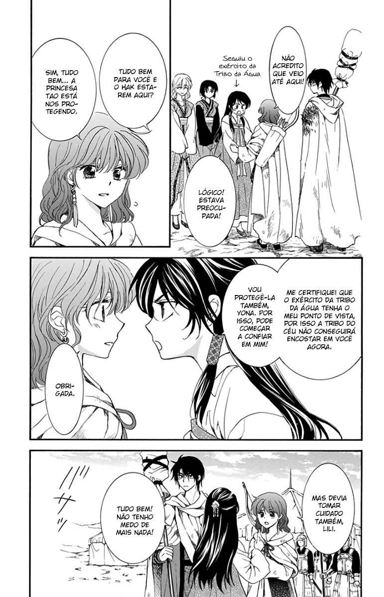 Read Akatsuki no Yona (PT) Manga Online