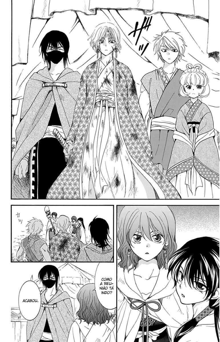 Read Akatsuki no Yona (PT) Manga Online