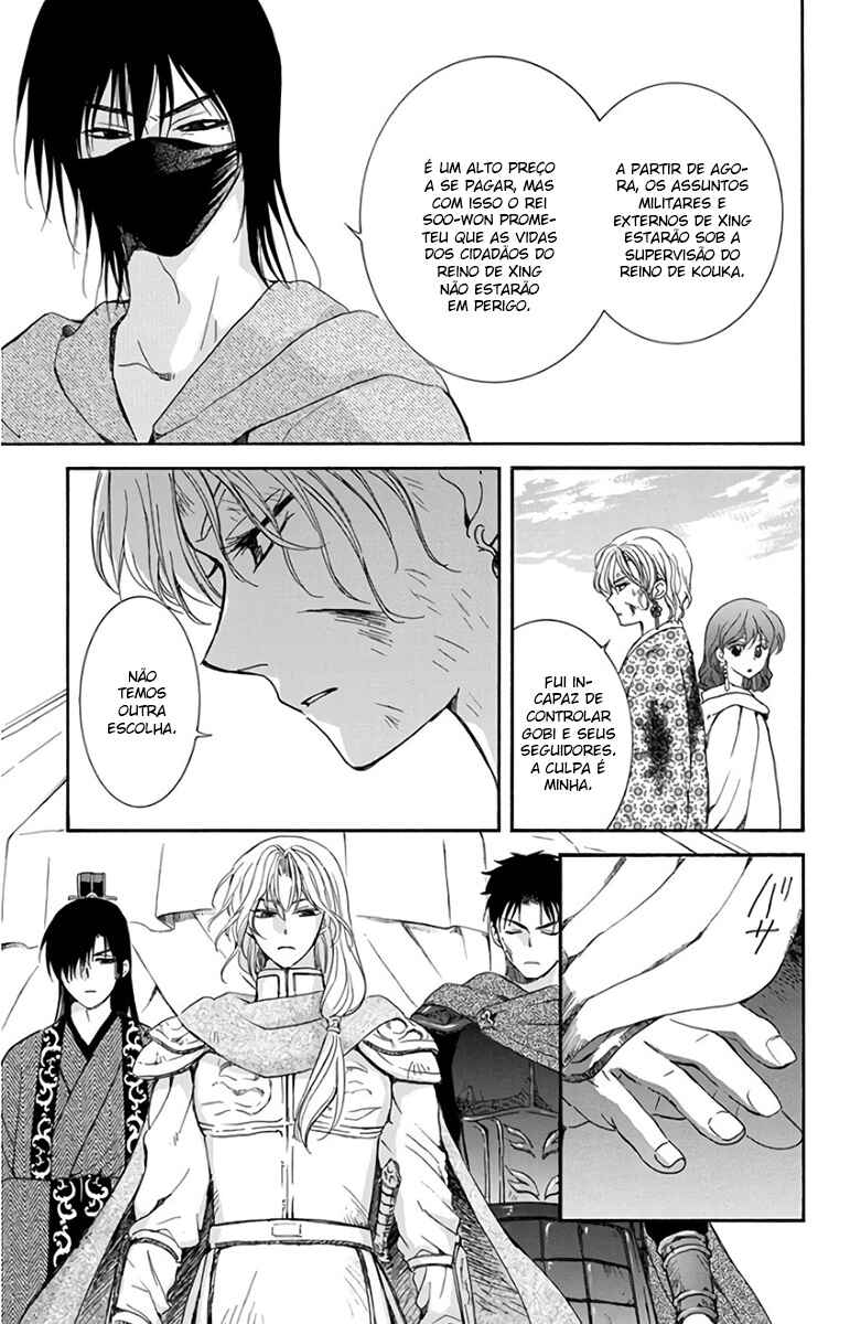 Read Akatsuki no Yona (PT) Manga Online