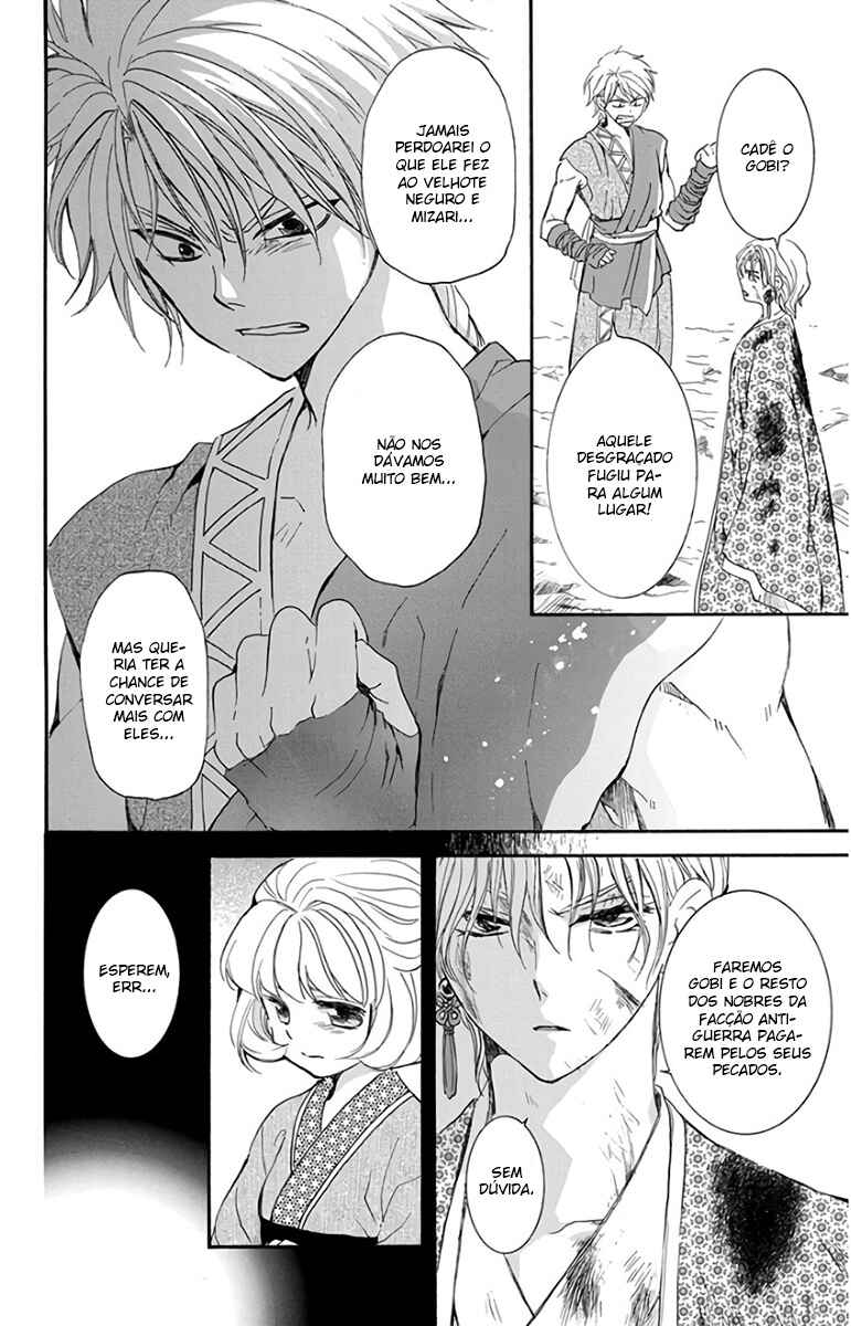 Read Akatsuki no Yona (PT) Manga Online