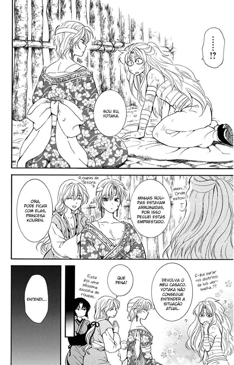 Read Akatsuki no Yona (PT) Manga Online