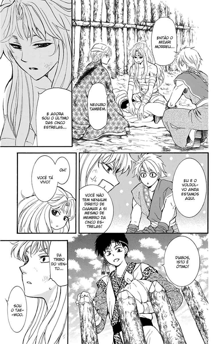 Read Akatsuki no Yona (PT) Manga Online
