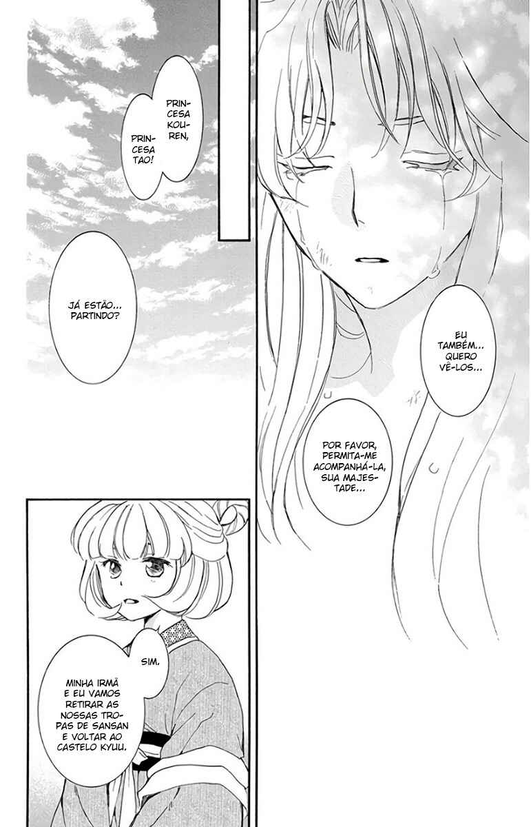 Read Akatsuki no Yona (PT) Manga Online