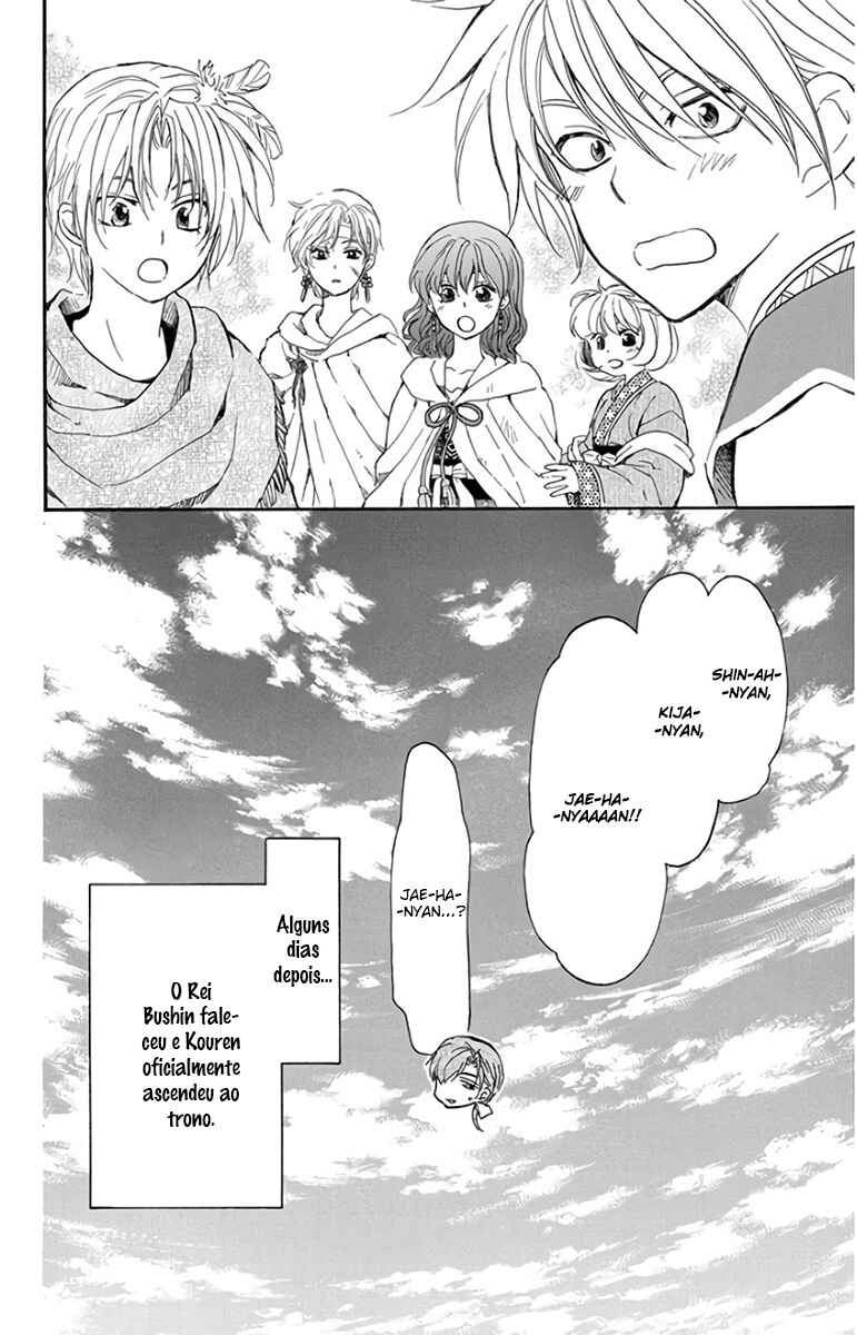 Read Akatsuki no Yona (PT) Manga Online
