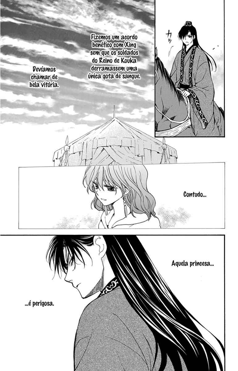 Read Akatsuki no Yona (PT) Manga Online
