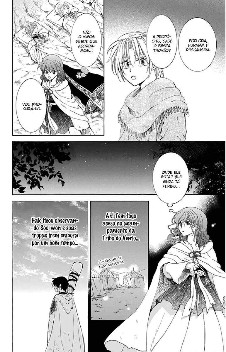 Read Akatsuki no Yona (PT) Manga Online