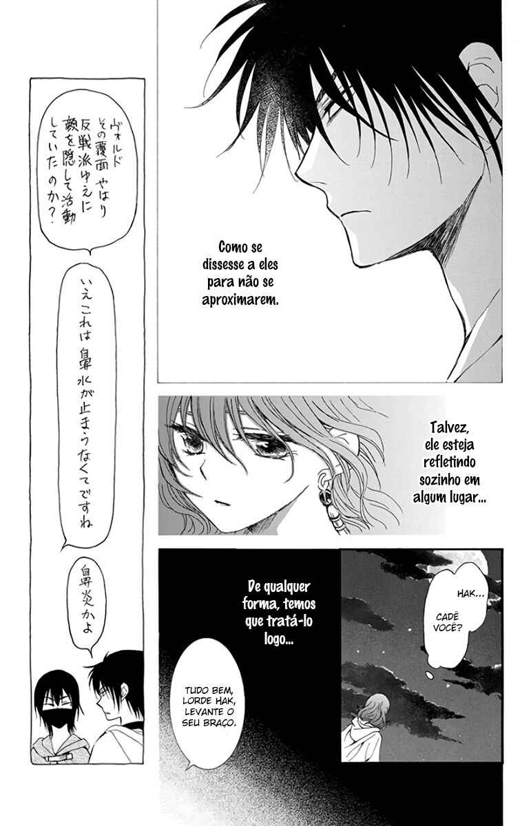 Read Akatsuki no Yona (PT) Manga Online