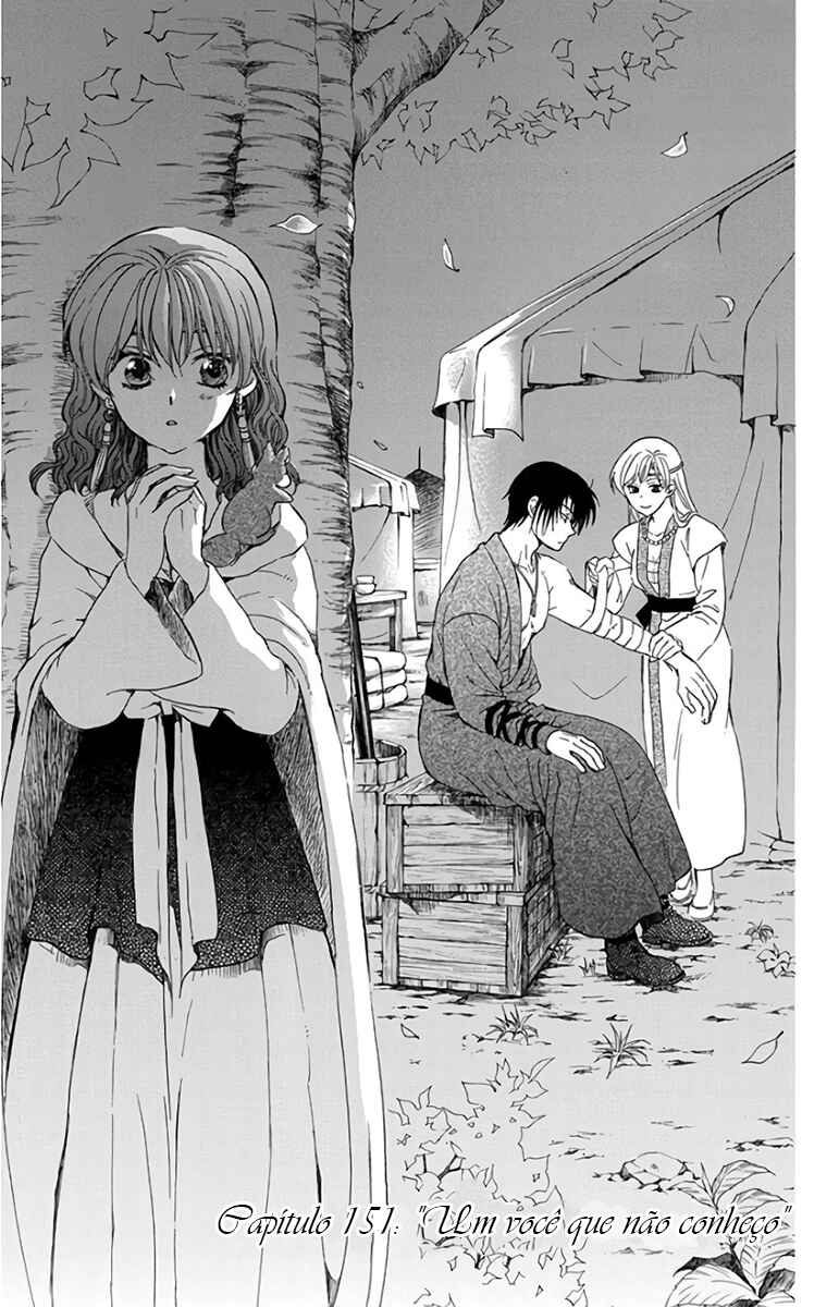 Read Akatsuki no Yona (PT) Manga Online