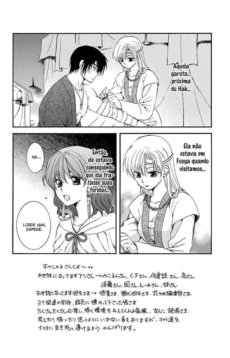 Read Akatsuki no Yona (PT) Manga Online