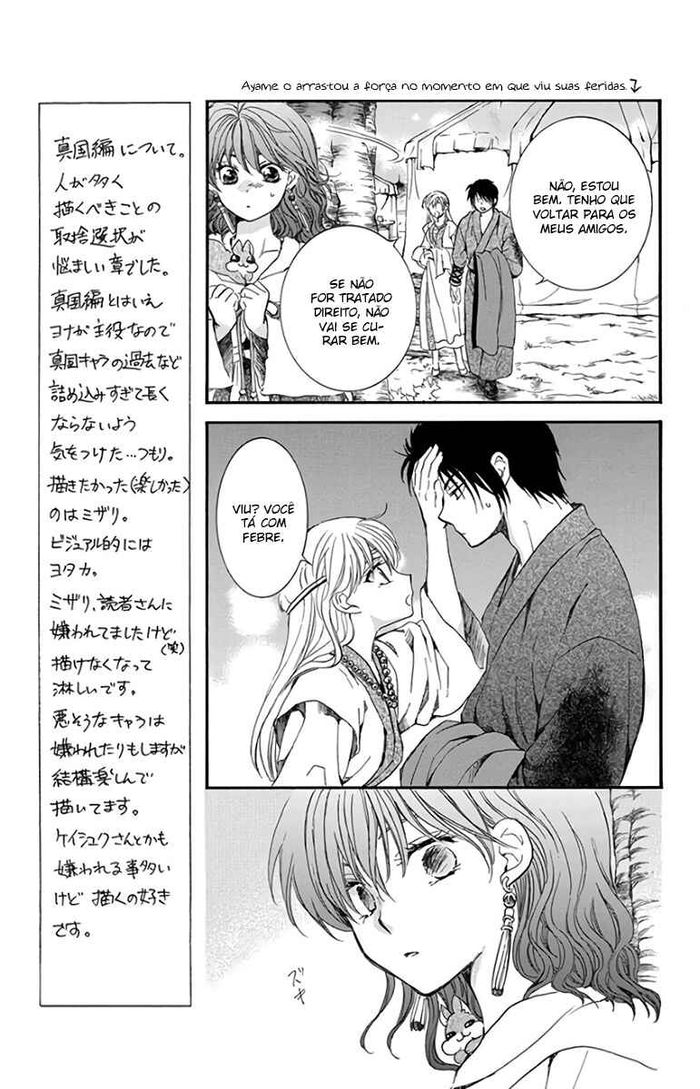Read Akatsuki no Yona (PT) Manga Online