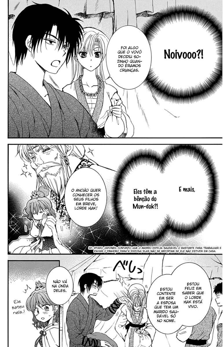 Read Akatsuki no Yona (PT) Manga Online