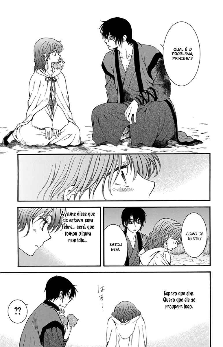 Read Akatsuki no Yona (PT) Manga Online