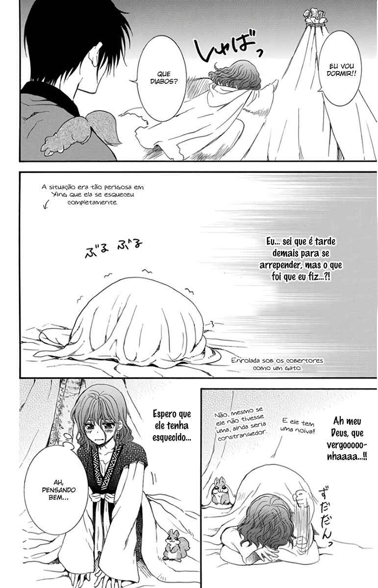 Read Akatsuki no Yona (PT) Manga Online