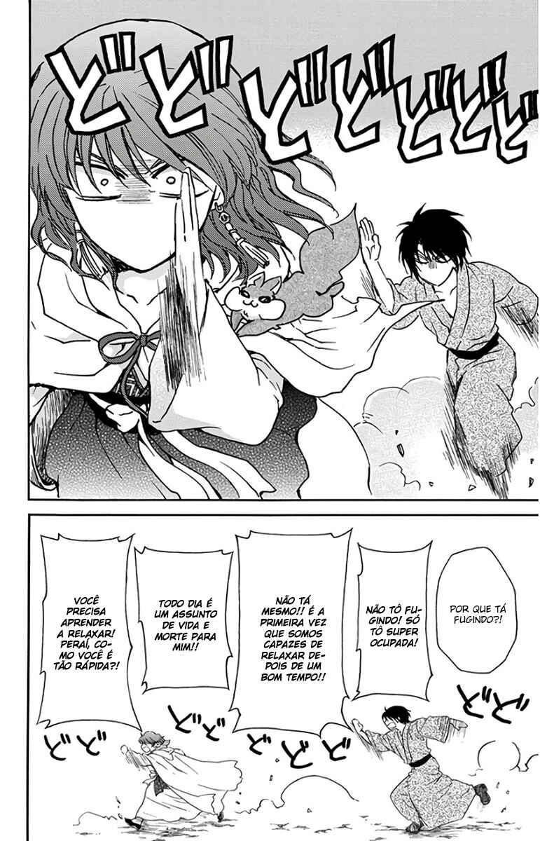 Read Akatsuki no Yona (PT) Manga Online
