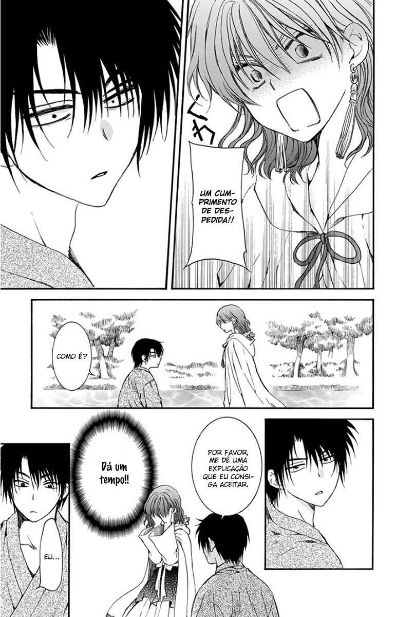 Read Akatsuki no Yona (PT) Manga Online