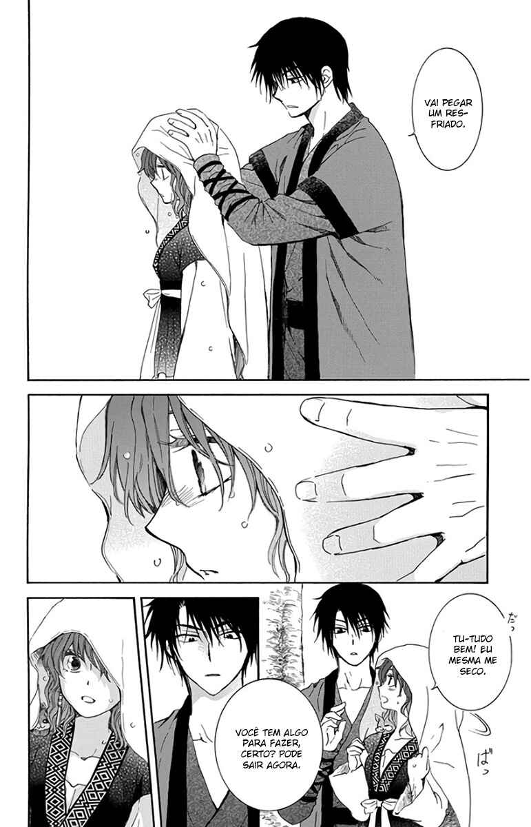 Read Akatsuki no Yona (PT) Manga Online