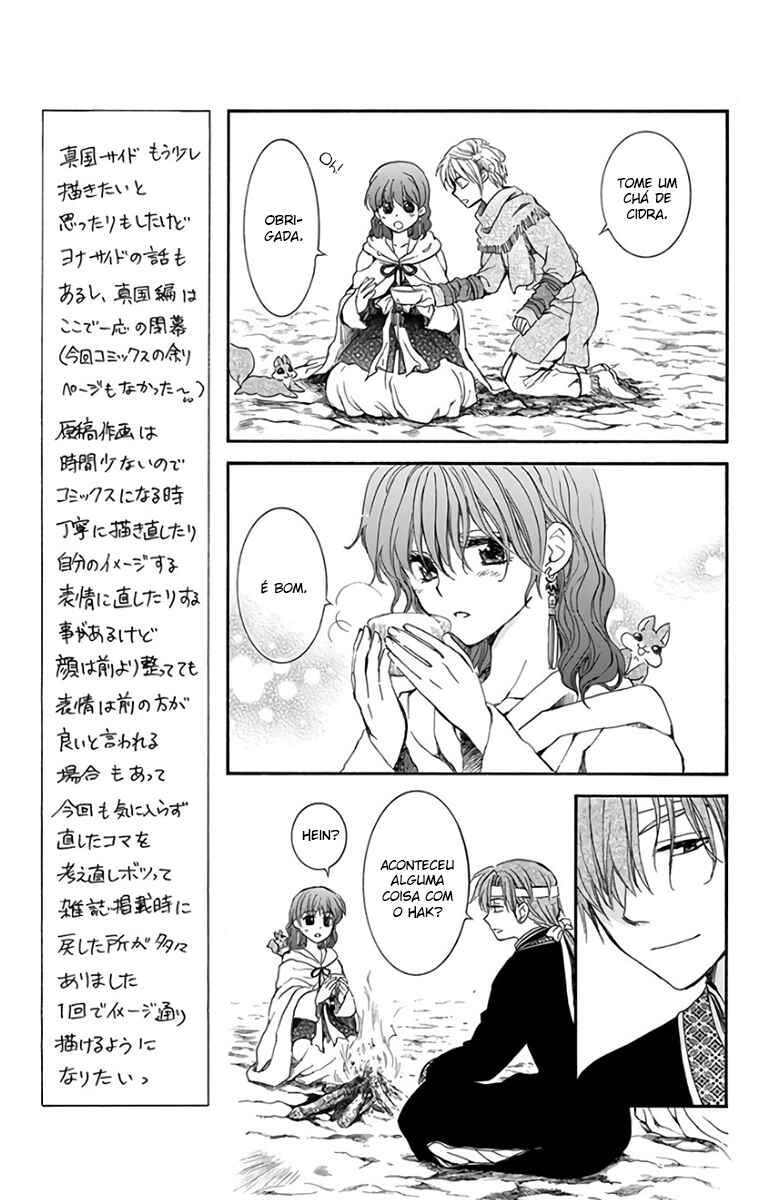 Read Akatsuki no Yona (PT) Manga Online
