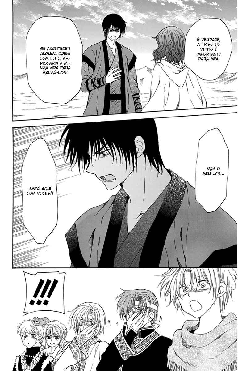 Read Akatsuki no Yona (PT) Manga Online