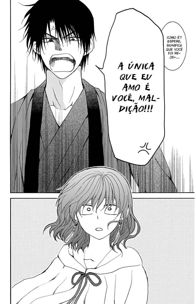Read Akatsuki no Yona (PT) Manga Online