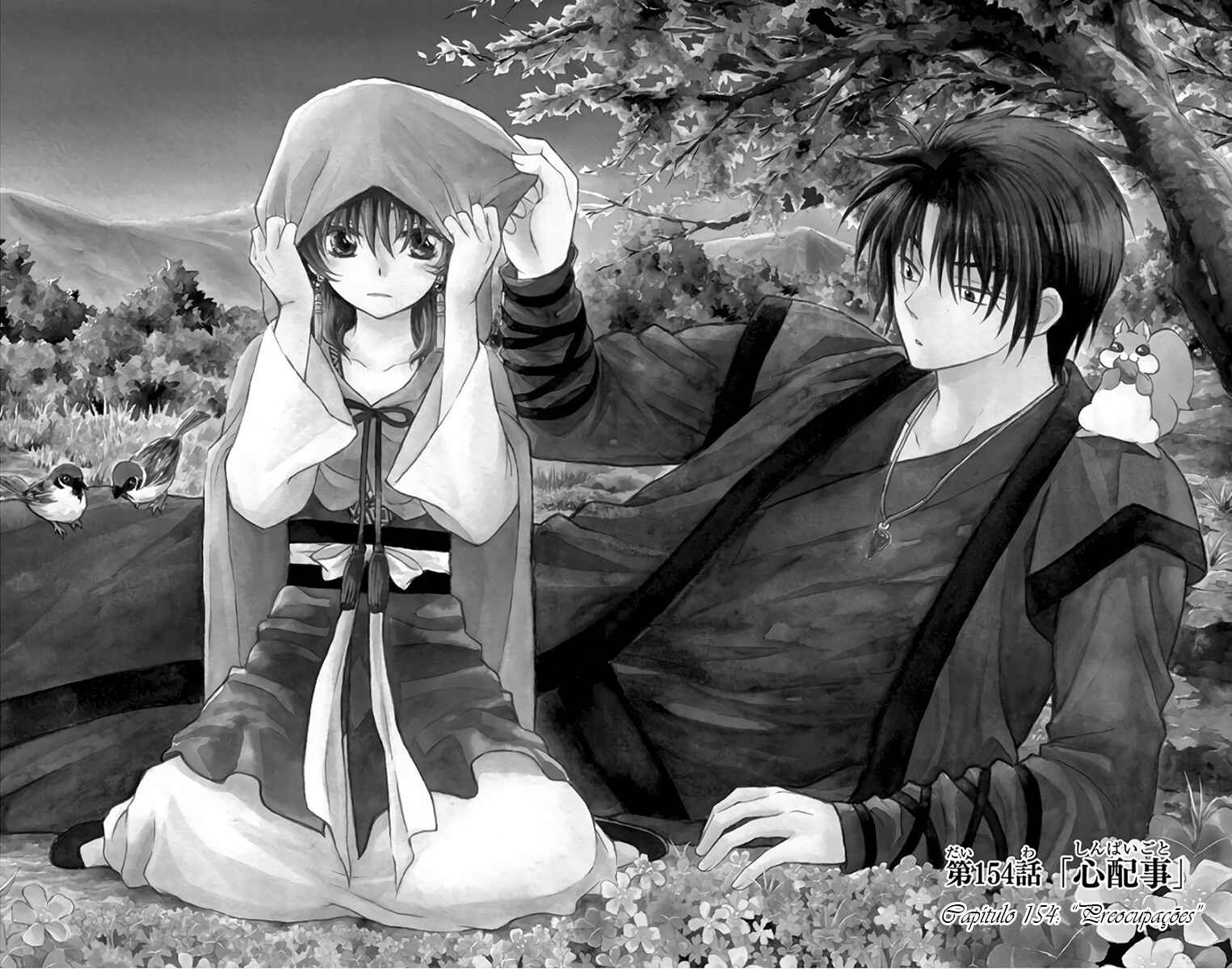 Read Akatsuki no Yona (PT) Manga Online