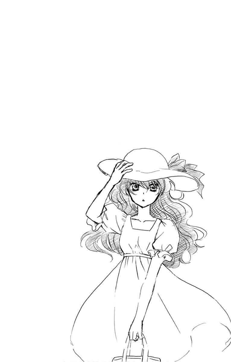 Read Akatsuki no Yona (PT) Manga Online