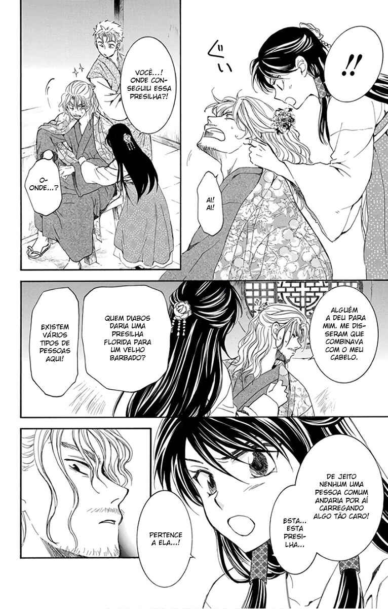 Read Akatsuki no Yona (PT) Manga Online